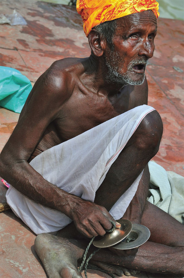 Rashtriya Netra Yagna