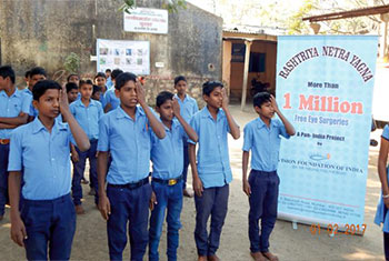 Bal Drishti