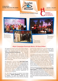 Issue No.: 2 - May 2017