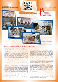 Issue No.: 4 - Jan 2018