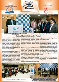 Issue No.: 5 - Jun 2018