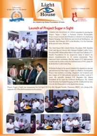 Issue No.: 7 - Feb 2019