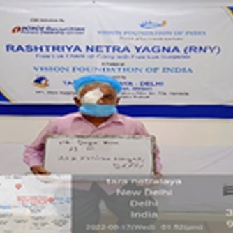 Daya Ram (Under the Banner of ICICI Securities Primary Dealership Limited)