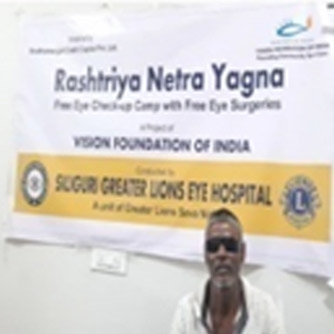 Mr. Ranjan Das